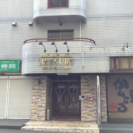 ビジネスホテル マーキュリー 東村山市 エクステリア 写真