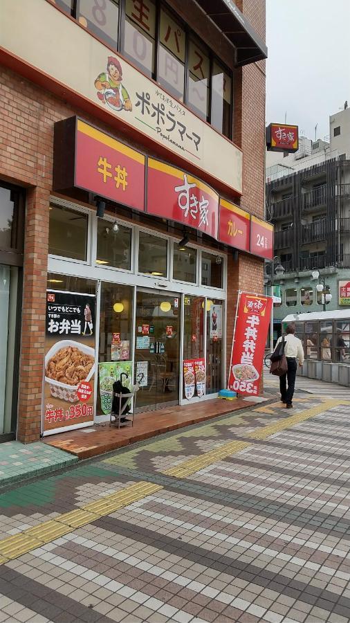 ビジネスホテル マーキュリー 東村山市 エクステリア 写真